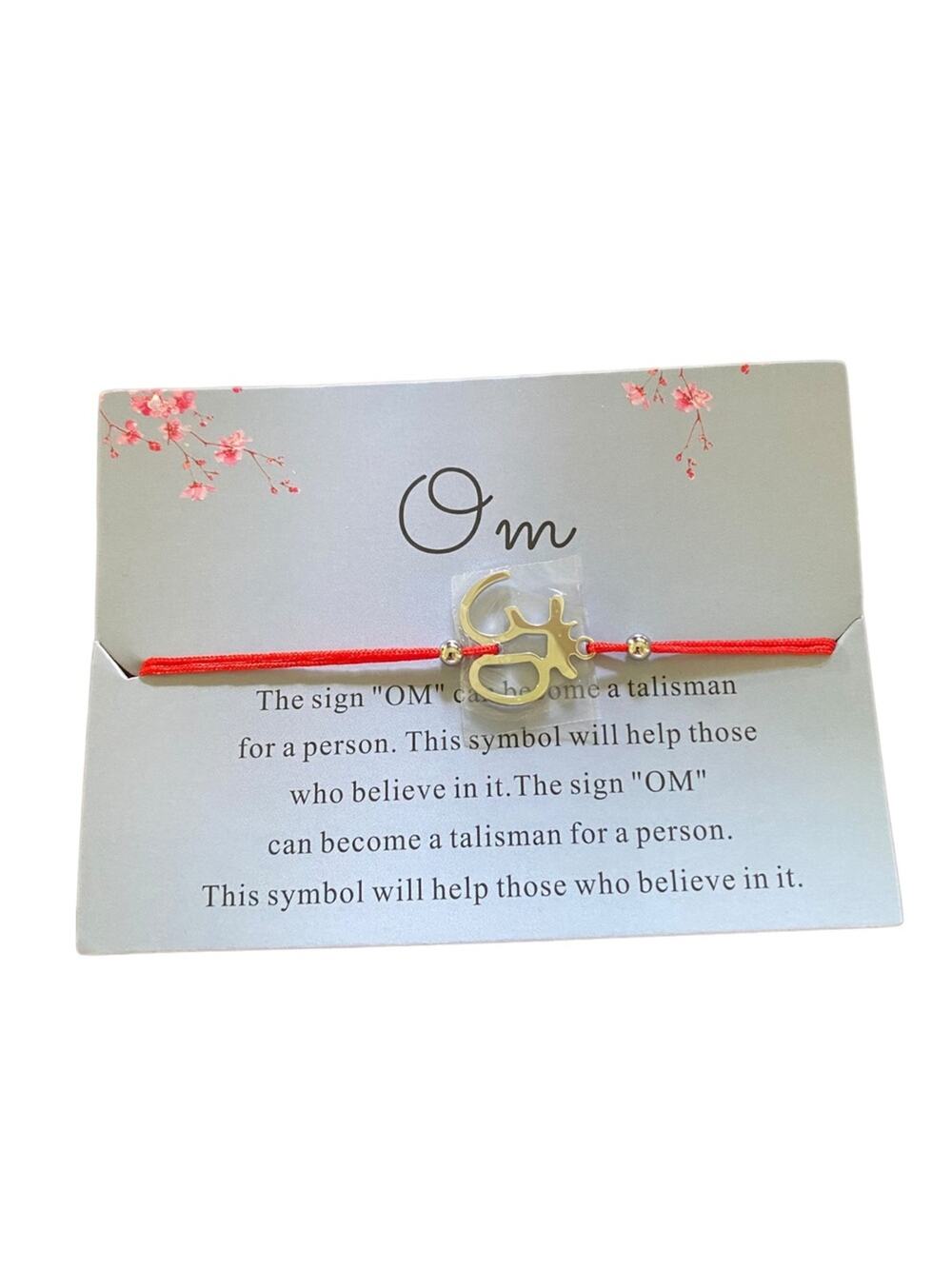 OM Silver Red Cord Bracelet OS NEW